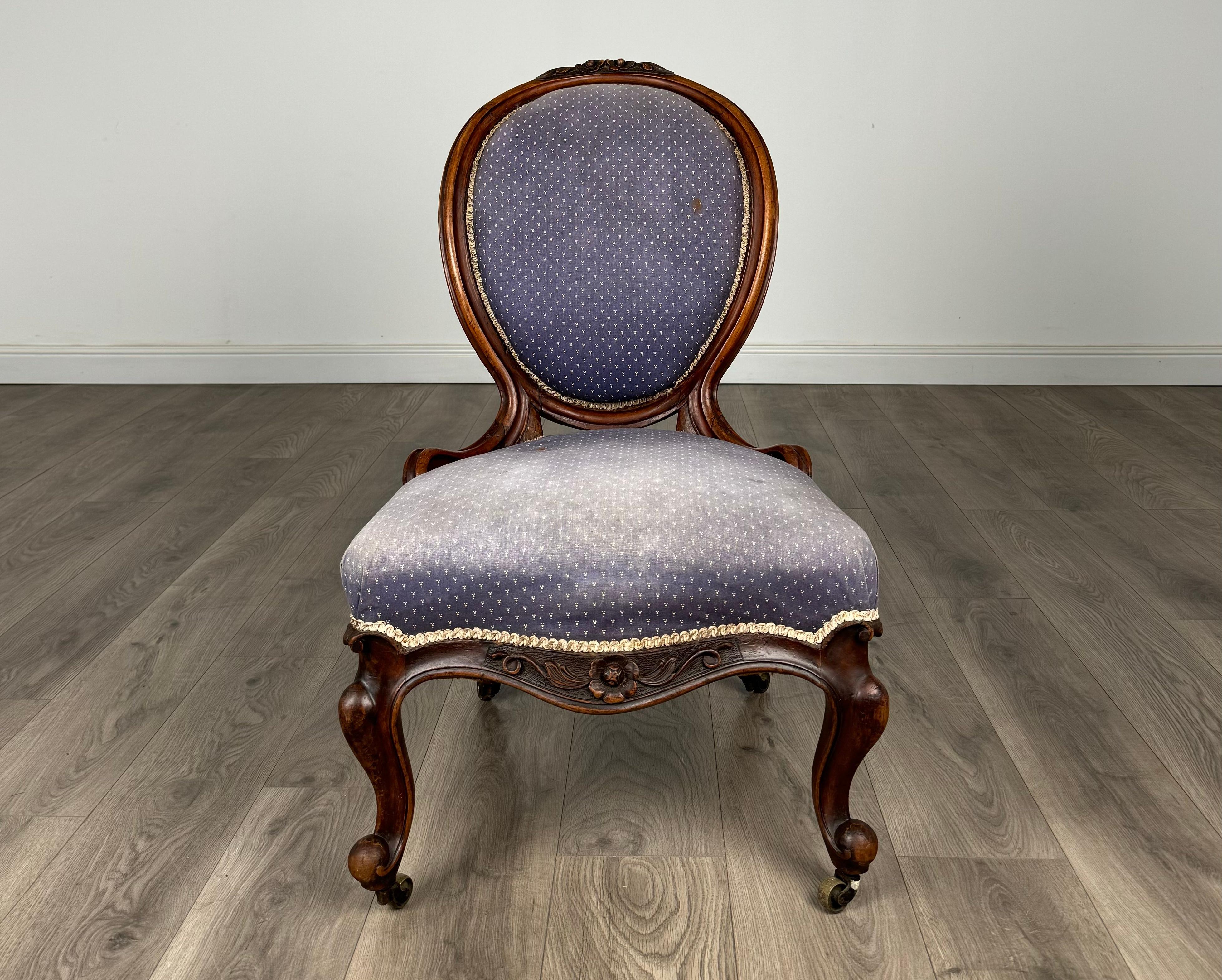 Chaise d'infirmière ancienne du 19ème siècle en acajou ( REF AF-3142 ) en vente 1