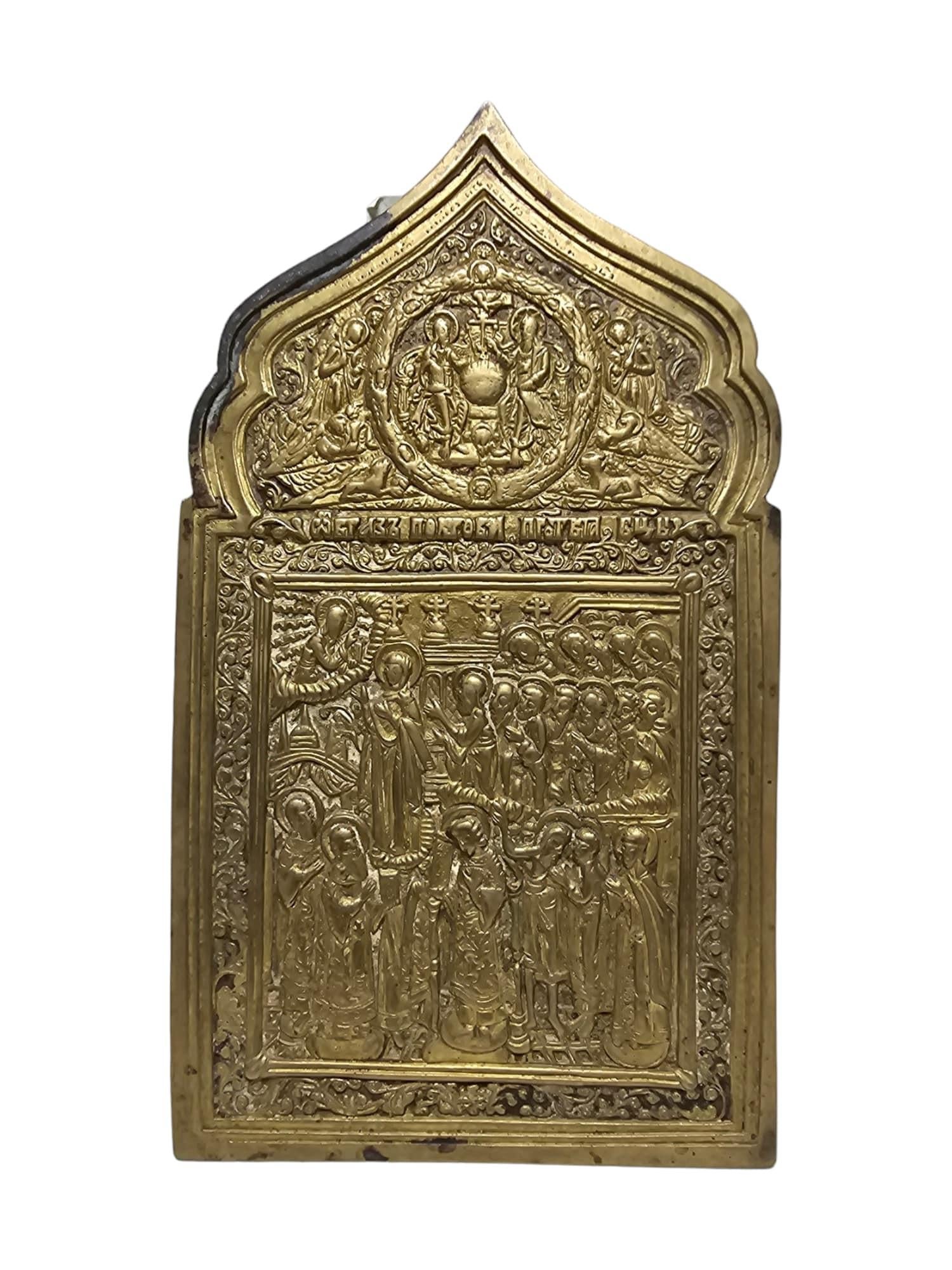 Antique 19th Century orhodox Bronze Travel Icon For Sale 1