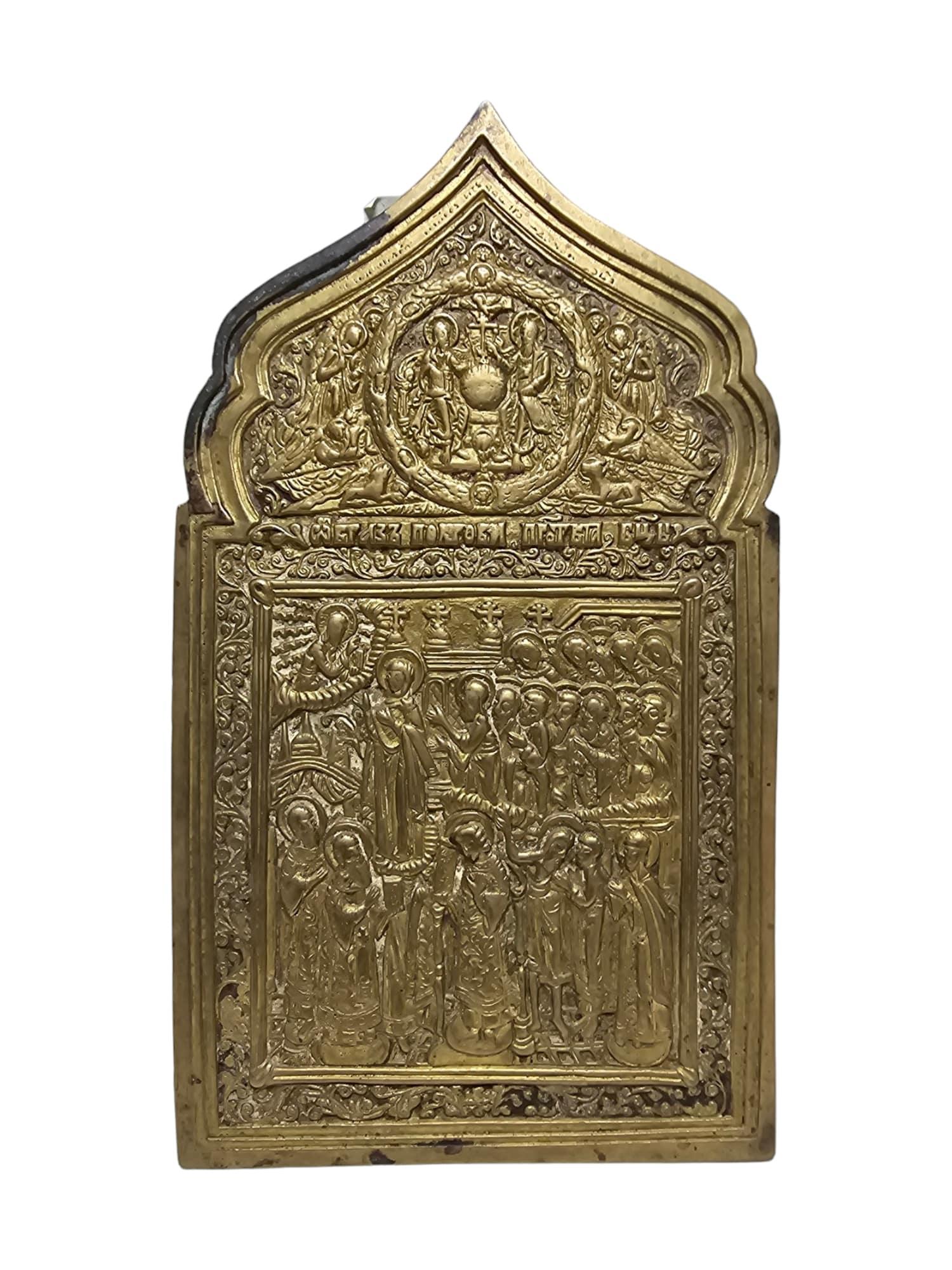 Antique 19th Century orhodox Bronze Travel Icon For Sale 2