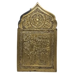 Antique 19th Century orhodox Bronze Travel Icon