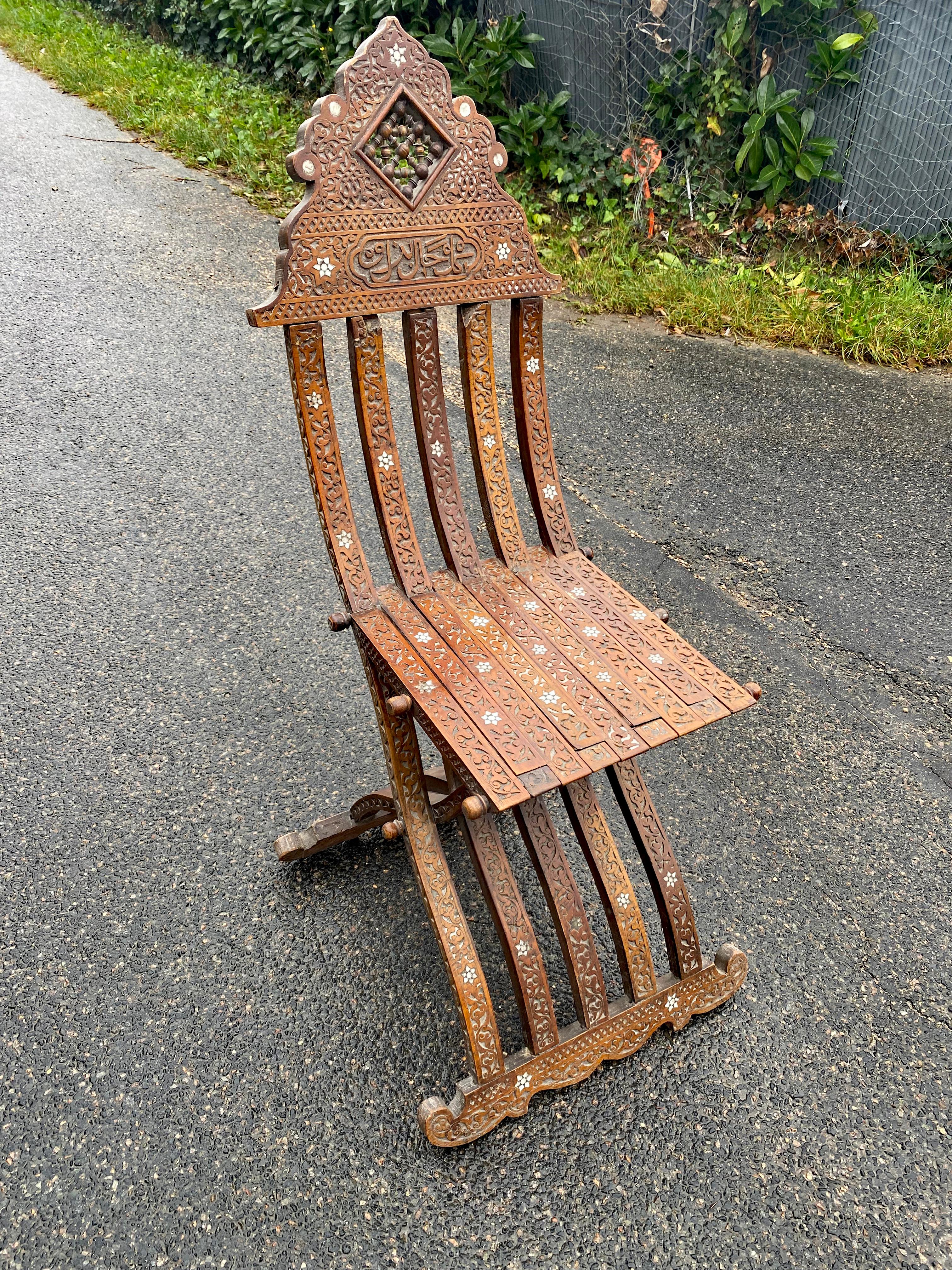 Maghreb Antique 19th century Oriental work, folding chair circa 1880 For Sale