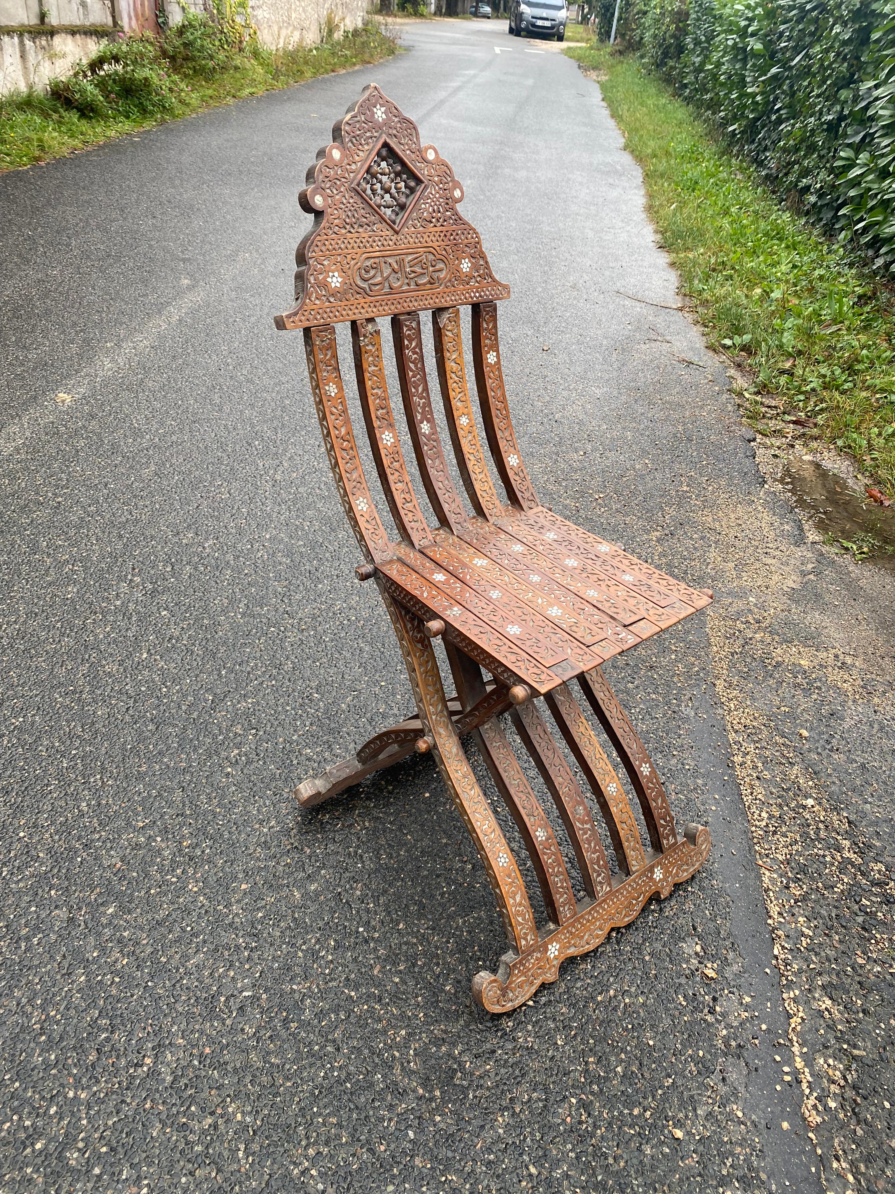Antique 19th century Oriental work, folding chair circa 1880 For Sale 2