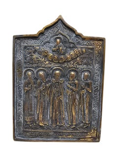 Antique 19th Century orthodox Bronze Travel Icon