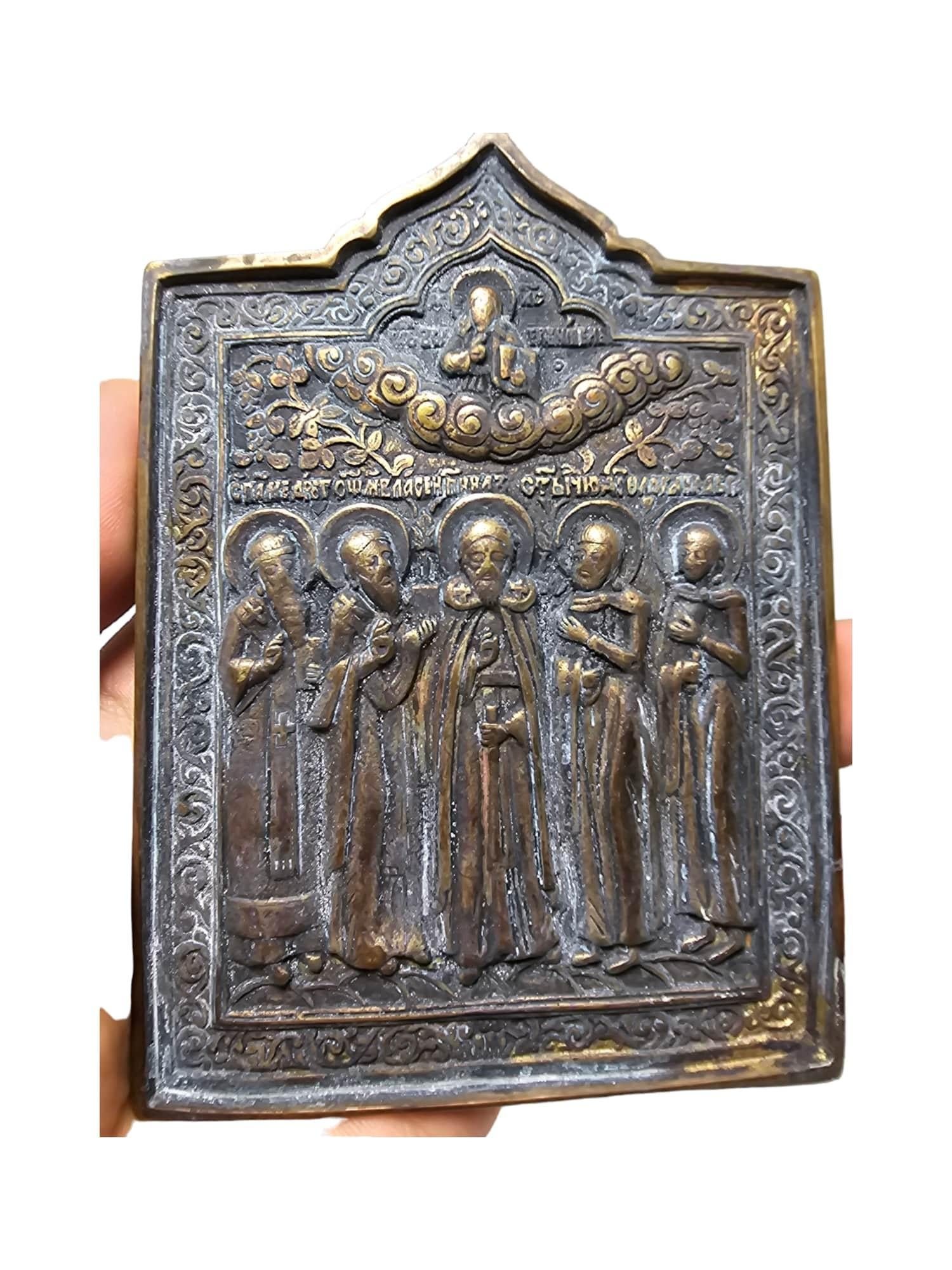 Antique 19th Century orthodox Bronze Travel Icon For Sale 2