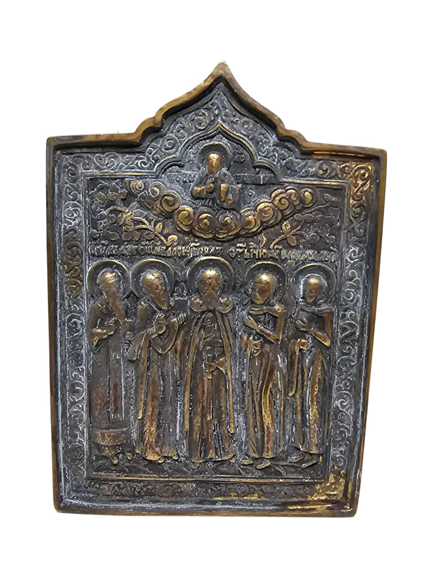 Antique 19th Century orthodox Bronze Travel Icon For Sale 4
