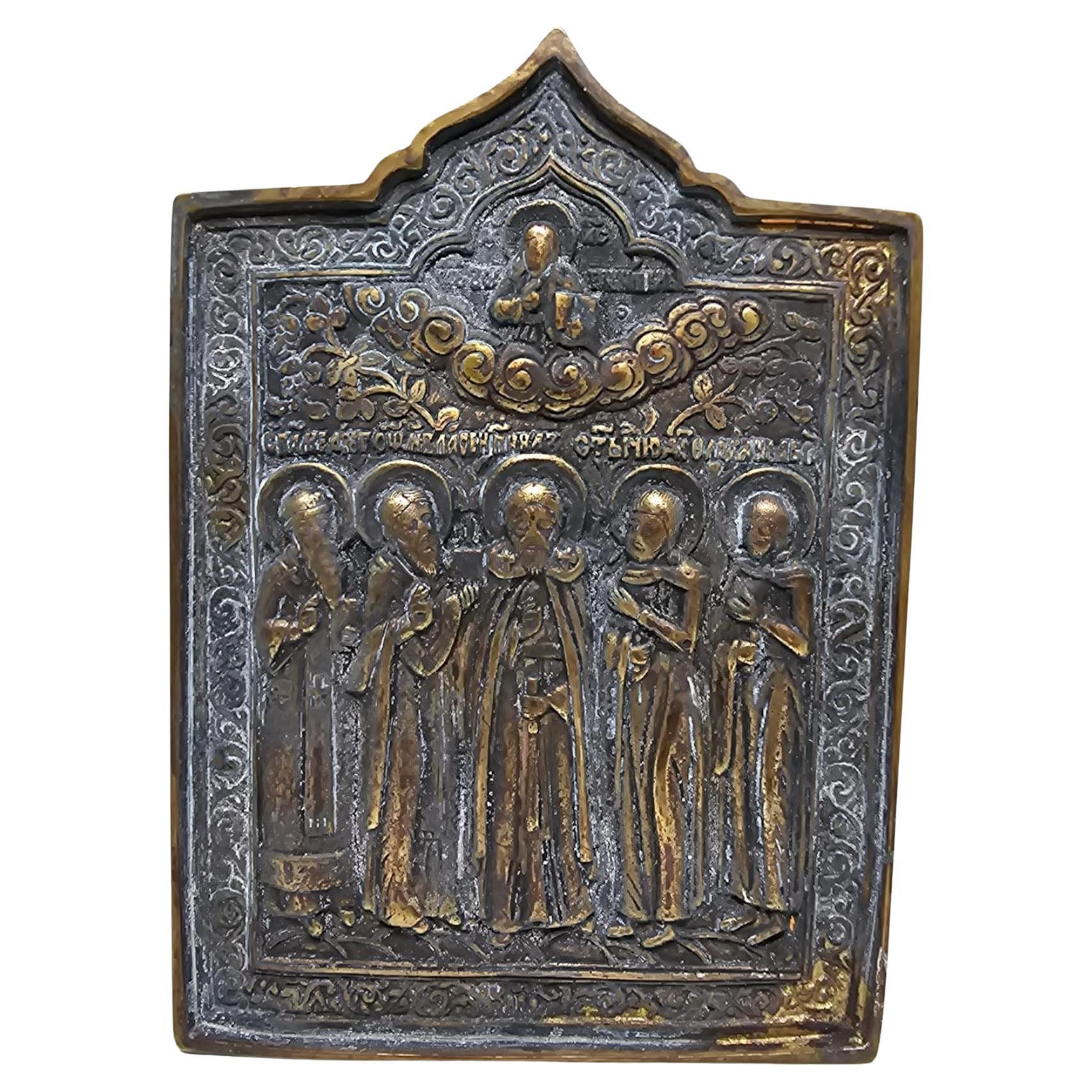 Antique 19th Century orthodox Bronze Travel Icon