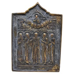 Antique 19th Century orthodox Bronze Travel Icon