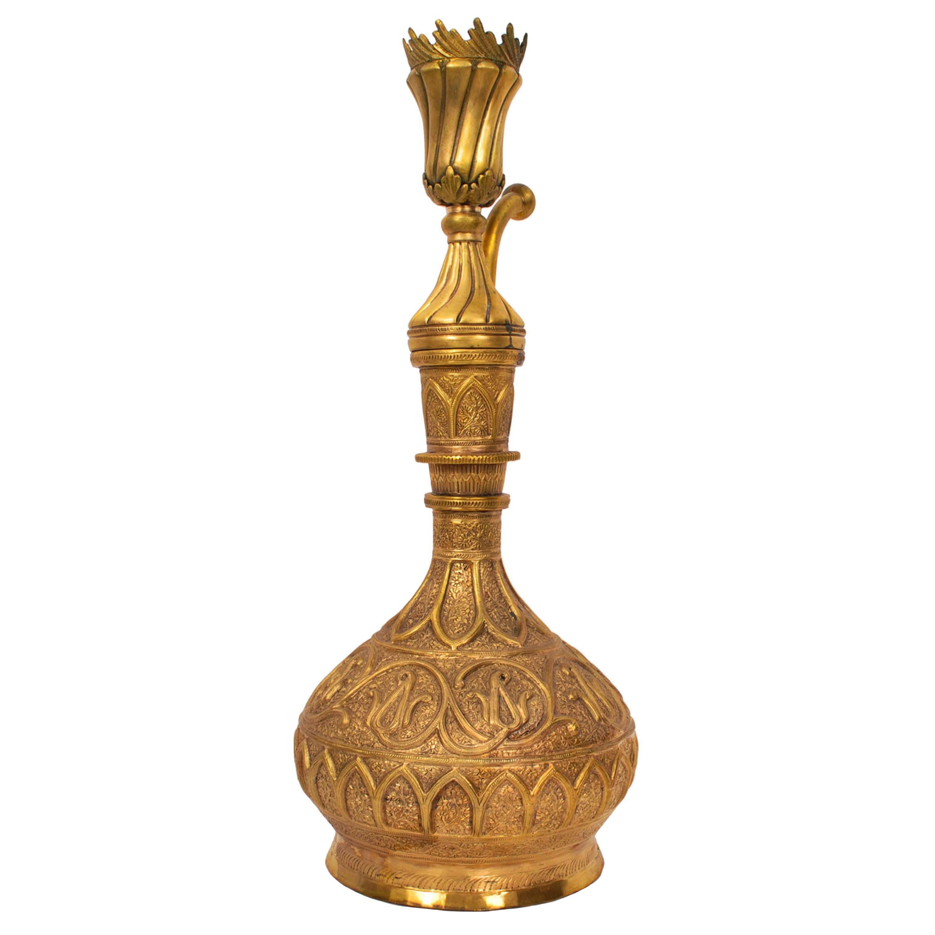Turkish Antique 19th Century Ottoman Islamic Tombak Gilt Copper Nargile Hookah Turkey For Sale