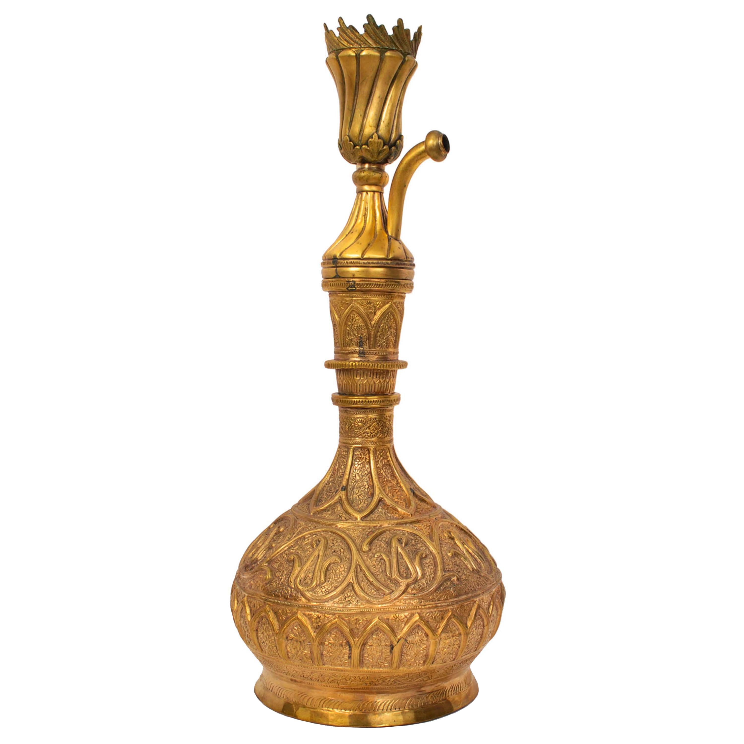 Antique 19th Century Ottoman Islamic Tombak Gilt Copper Nargile Hookah Turkey  In Good Condition For Sale In Portland, OR
