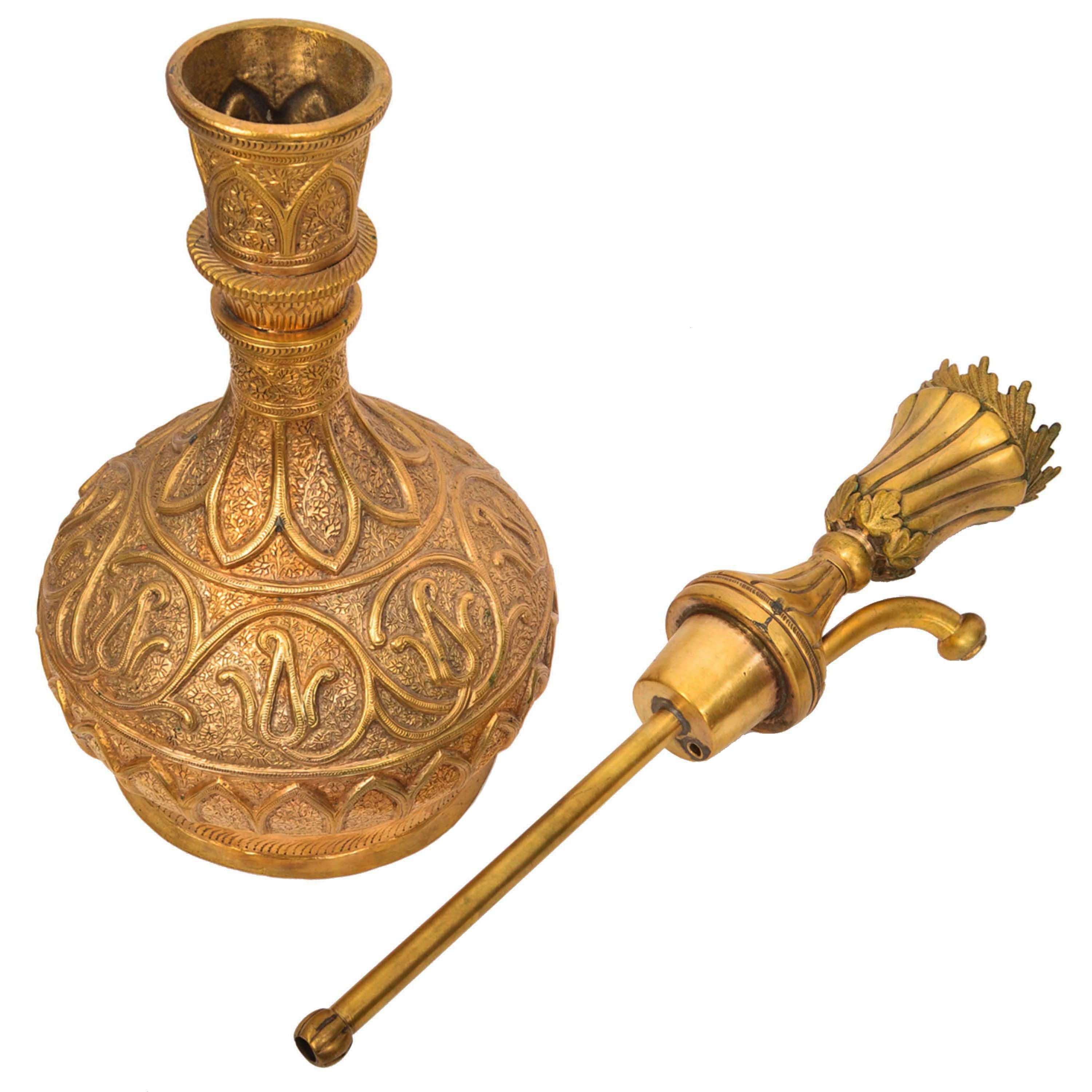 Antique 19th Century Ottoman Islamic Tombak Gilt Copper Nargile Hookah Turkey  For Sale 1