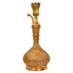 Antique 19th Century Ottoman Islamic Tombak Gilt Copper Nargile Hookah Turkey 