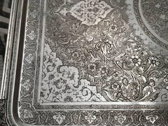 Antique 19th Century Persian Silver Tray