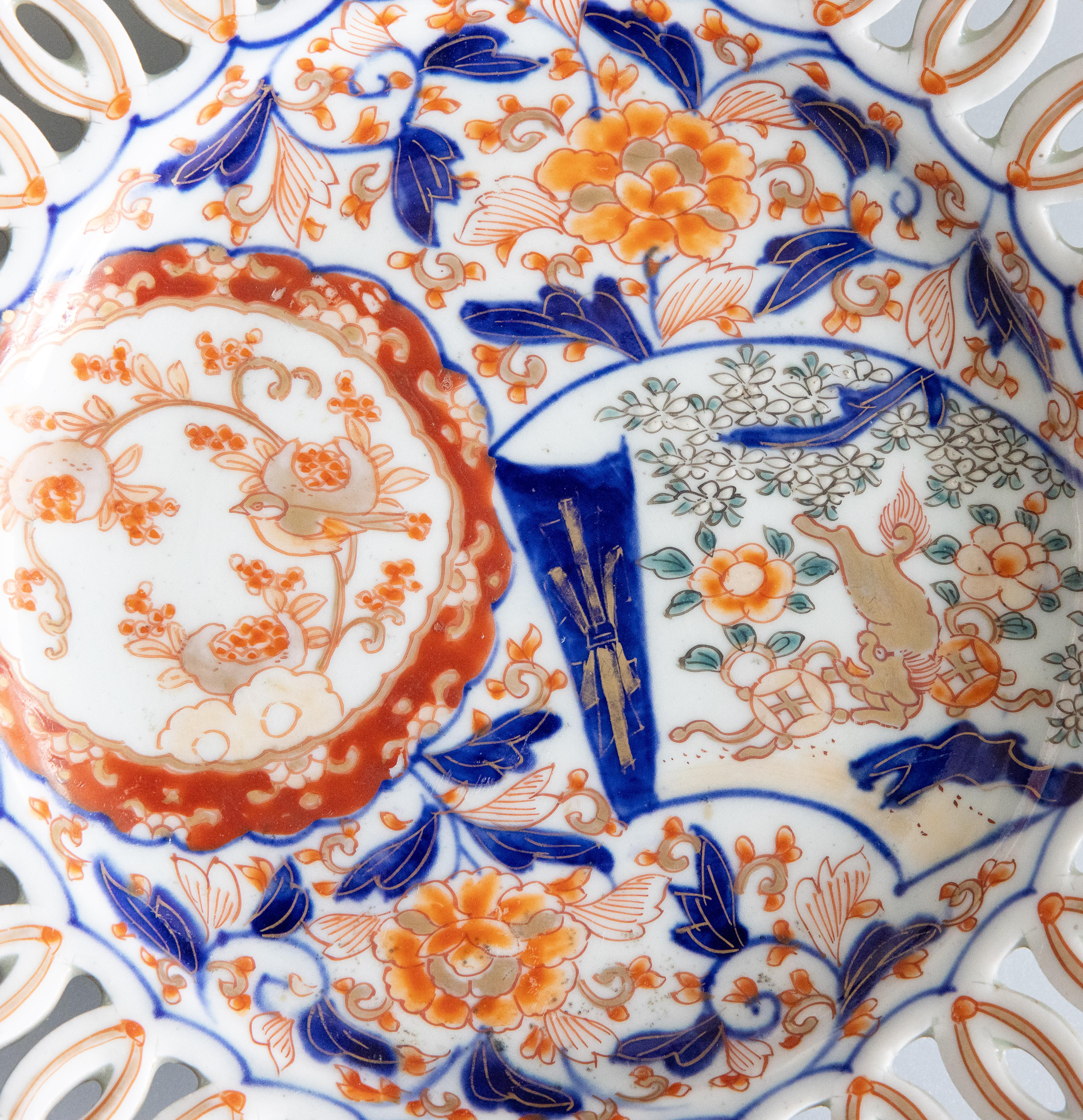 Japonais Ancienne assiette japonaise Imari percée du 19e siècle en vente