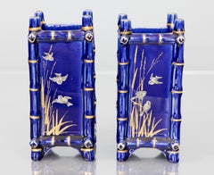 Paire de jardinières anglaises Pinder Bourne & Co en céramique de bambou du 19ème siècle