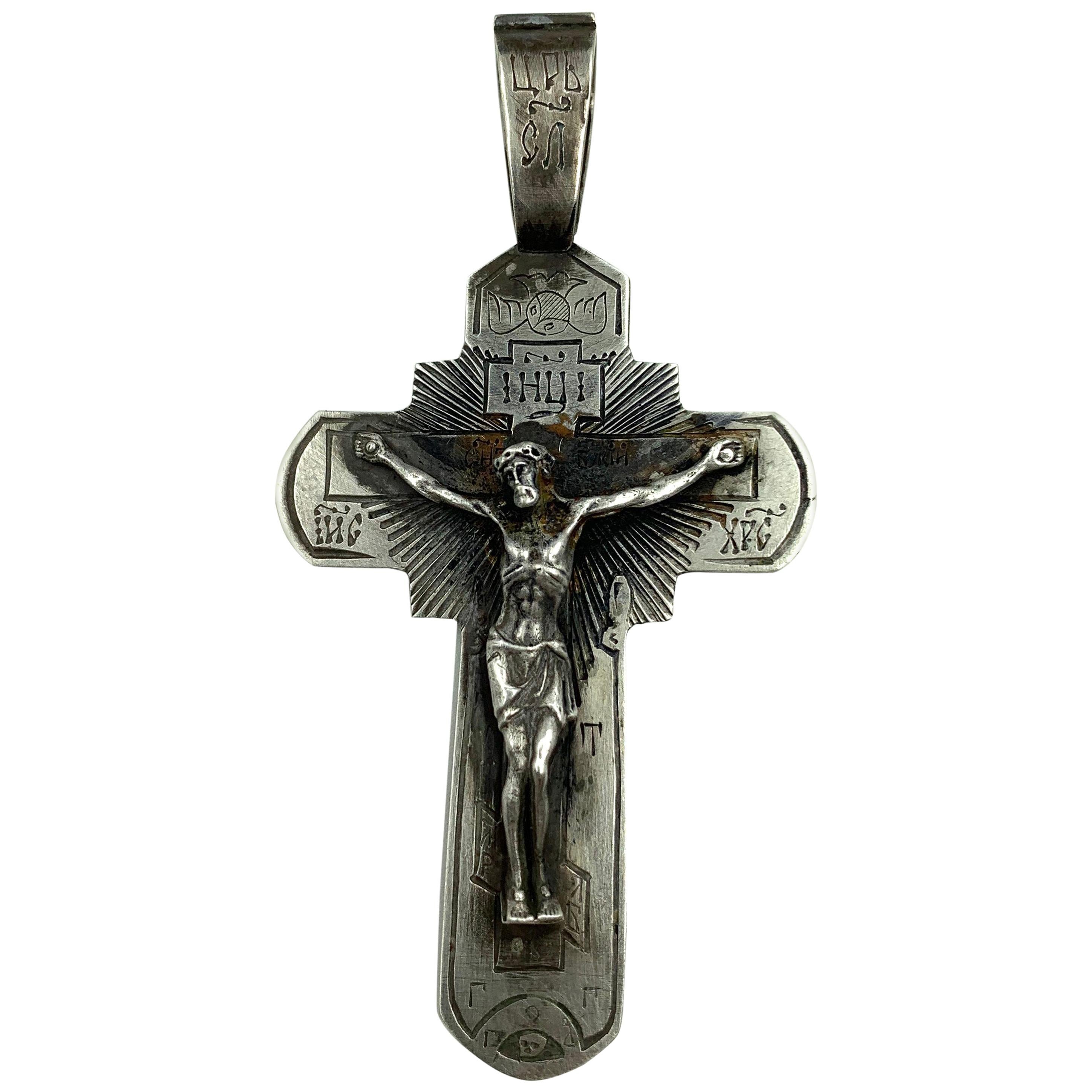 Antique 19th Century Russian Old Believers Double Sided Silver Cross, Dated 1864
