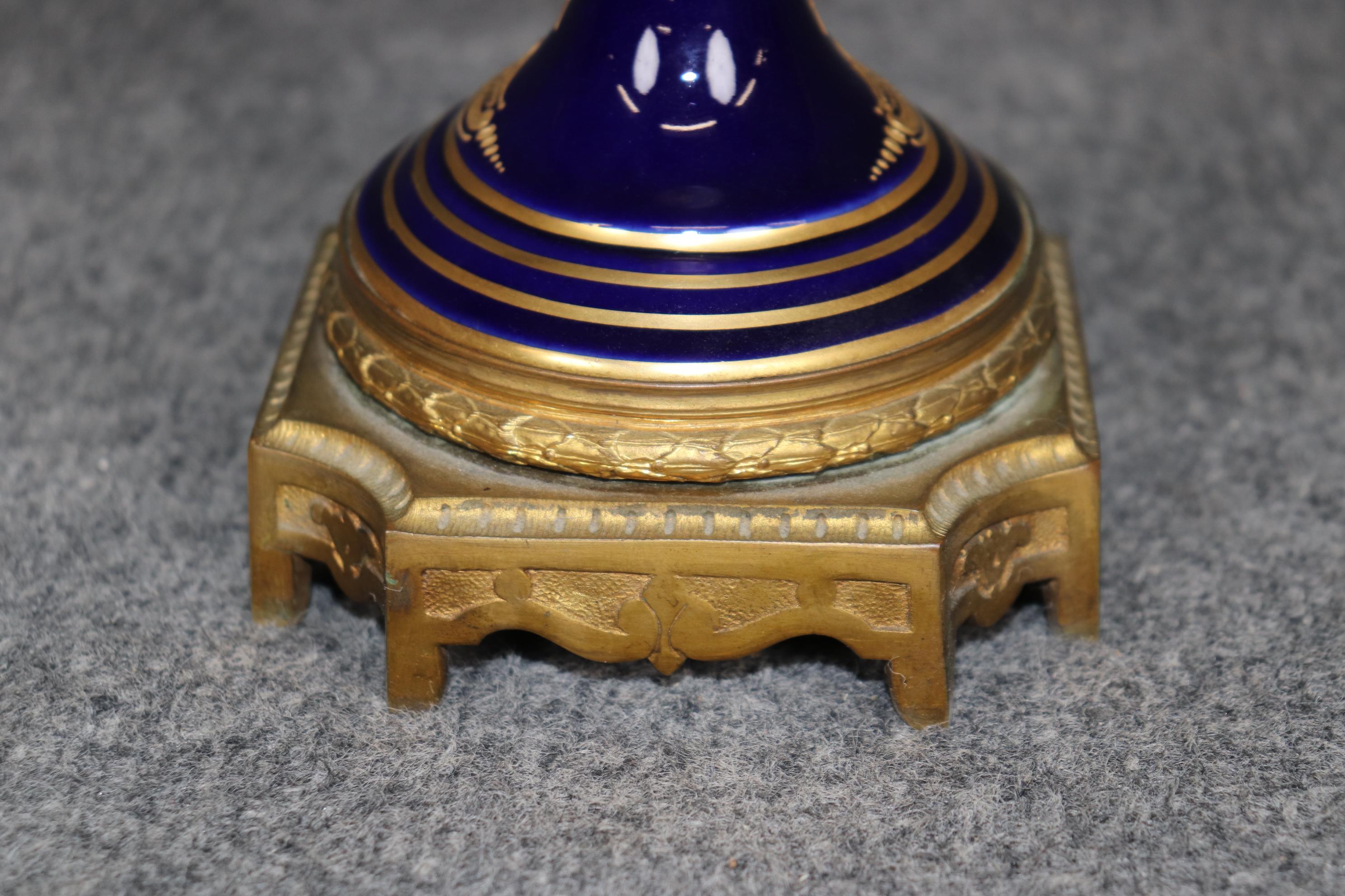 Antique 19th Century Sevres Royal Blue Porcelain Vase Made in France For Sale 8