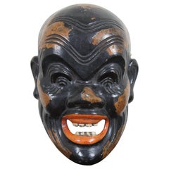 Antique masque de théâtre nô du 19ème siècle:: signé:: de l'homme rieur shinto japonais