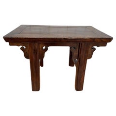 Antique 19th Century Small Asian Chinese Rosewood Altar Table