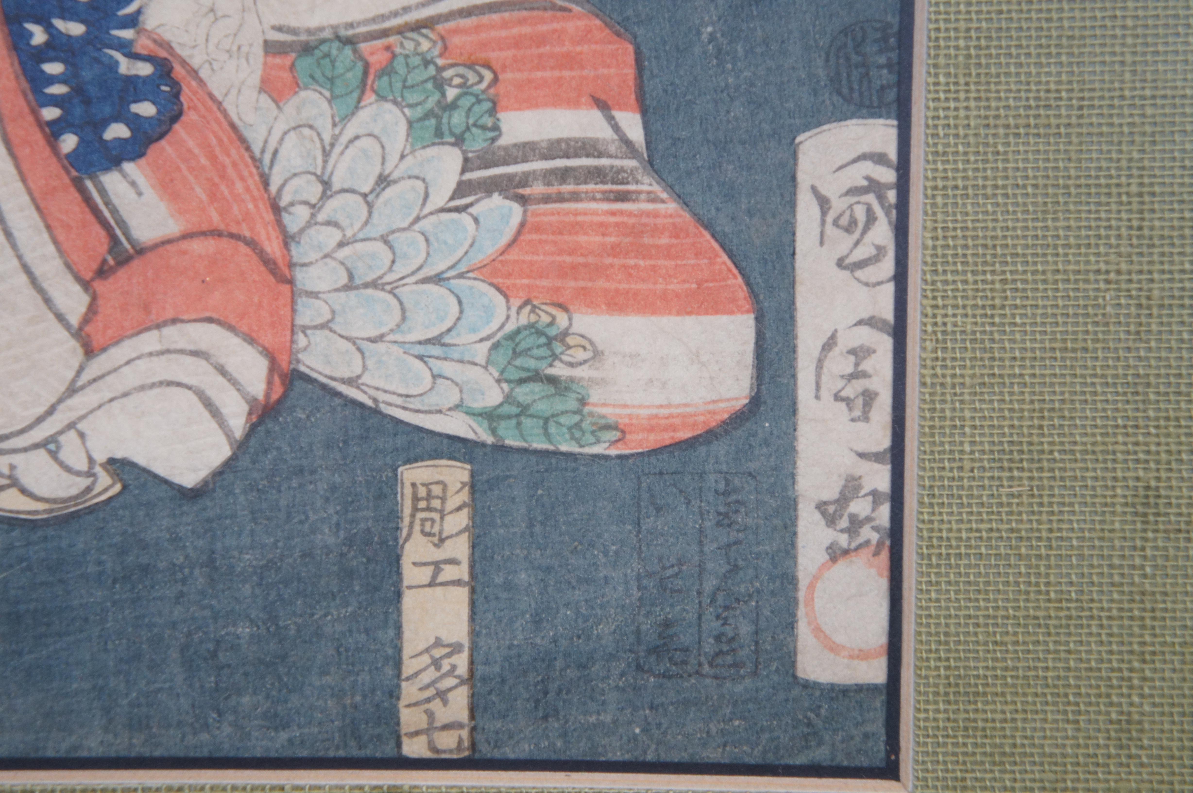Antique 19th Century Toyohara Kunichika Japanese Edo Woodblock Print 3