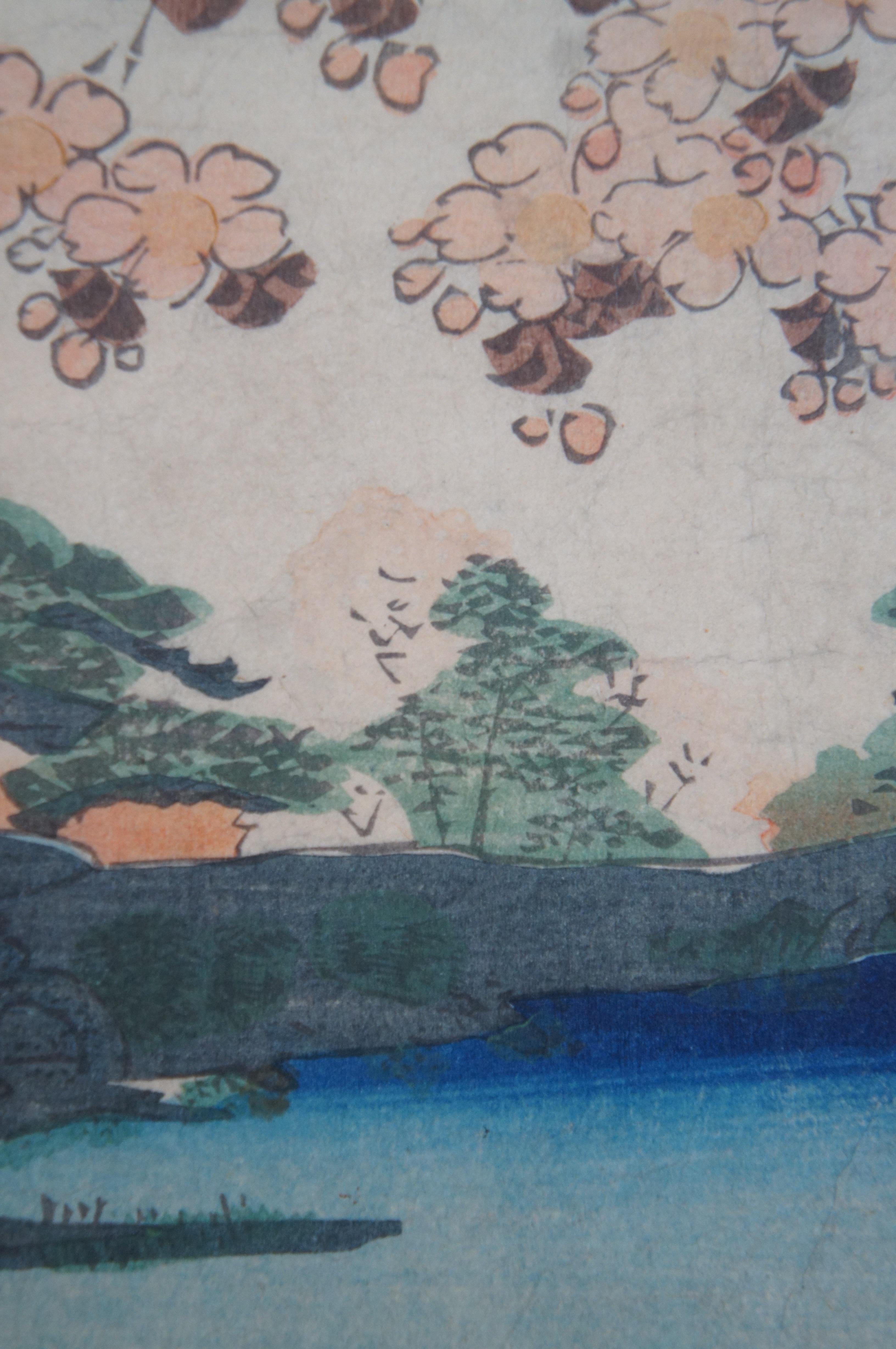 Antique 19th Century Toyohara Kunichika Japanese Edo Woodblock Print 4