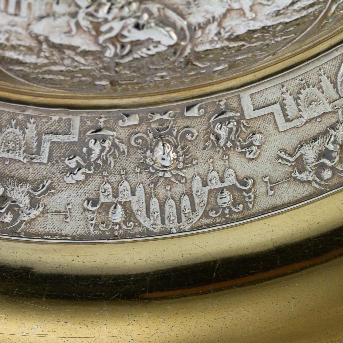 Gilt Antique 19th Century Victorian Solid Silver Sideboard Dish, Elkington circa 1874