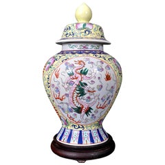 Antique 19th Century Chinese Qing Dynasty Imperial Porcelain Lidded Ginger Jar, 1880