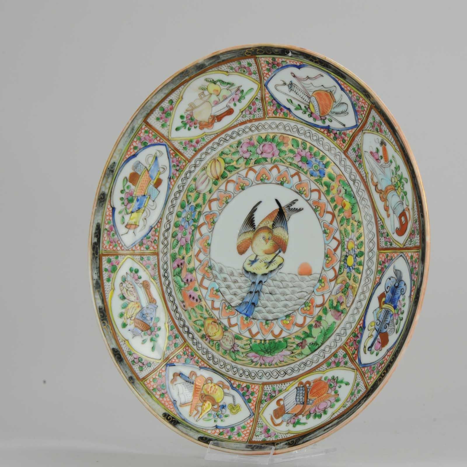 Scène rare et peinture d'une qualité époustouflante. Très détaillé.

 Condit :
État général : très bon. Petit éclat et fritte sur le bord. Taille : 220 mm ou 8,66 pouces
Période :
19ème siècle
20e siècle Qing (1661-1912).




    