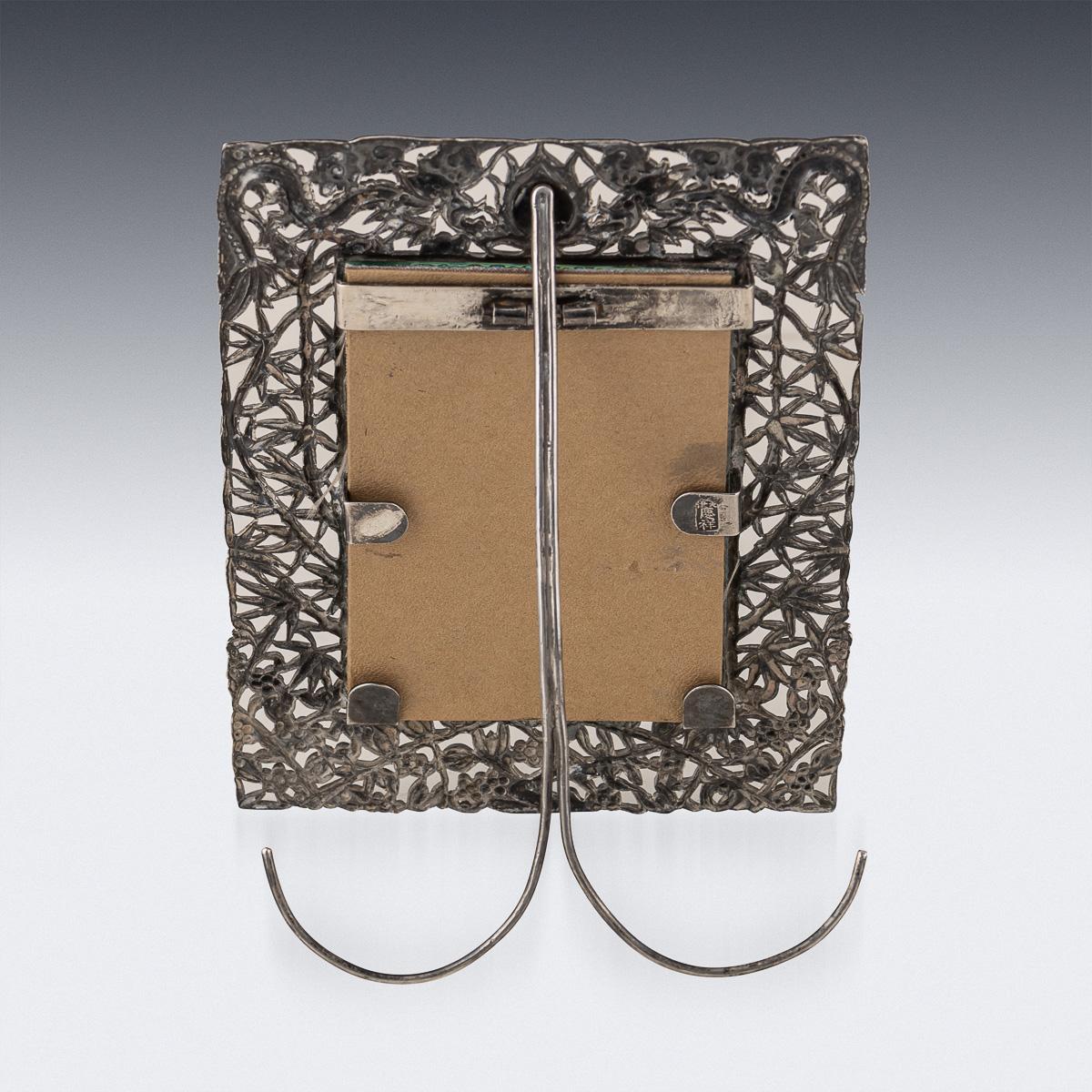 Chinese Export Antique 19thC Chinese Solid Silver Picture Frame, Qingxiang, Tianjin c.1875 For Sale