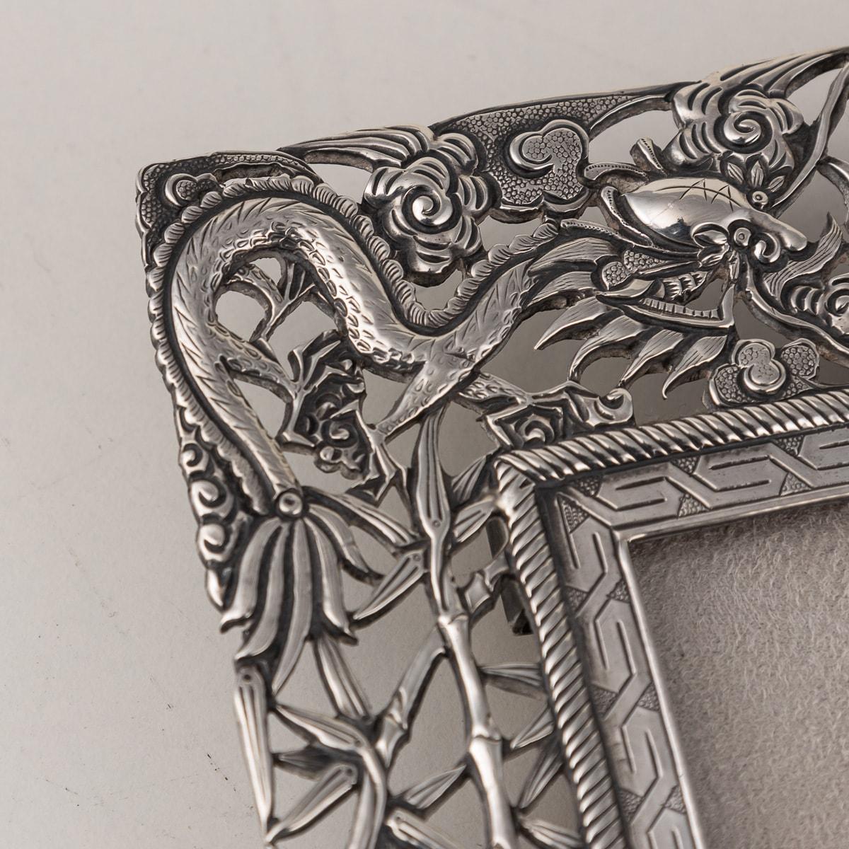 Late 19th Century Antique 19thC Chinese Solid Silver Picture Frame, Qingxiang, Tianjin c.1875 For Sale