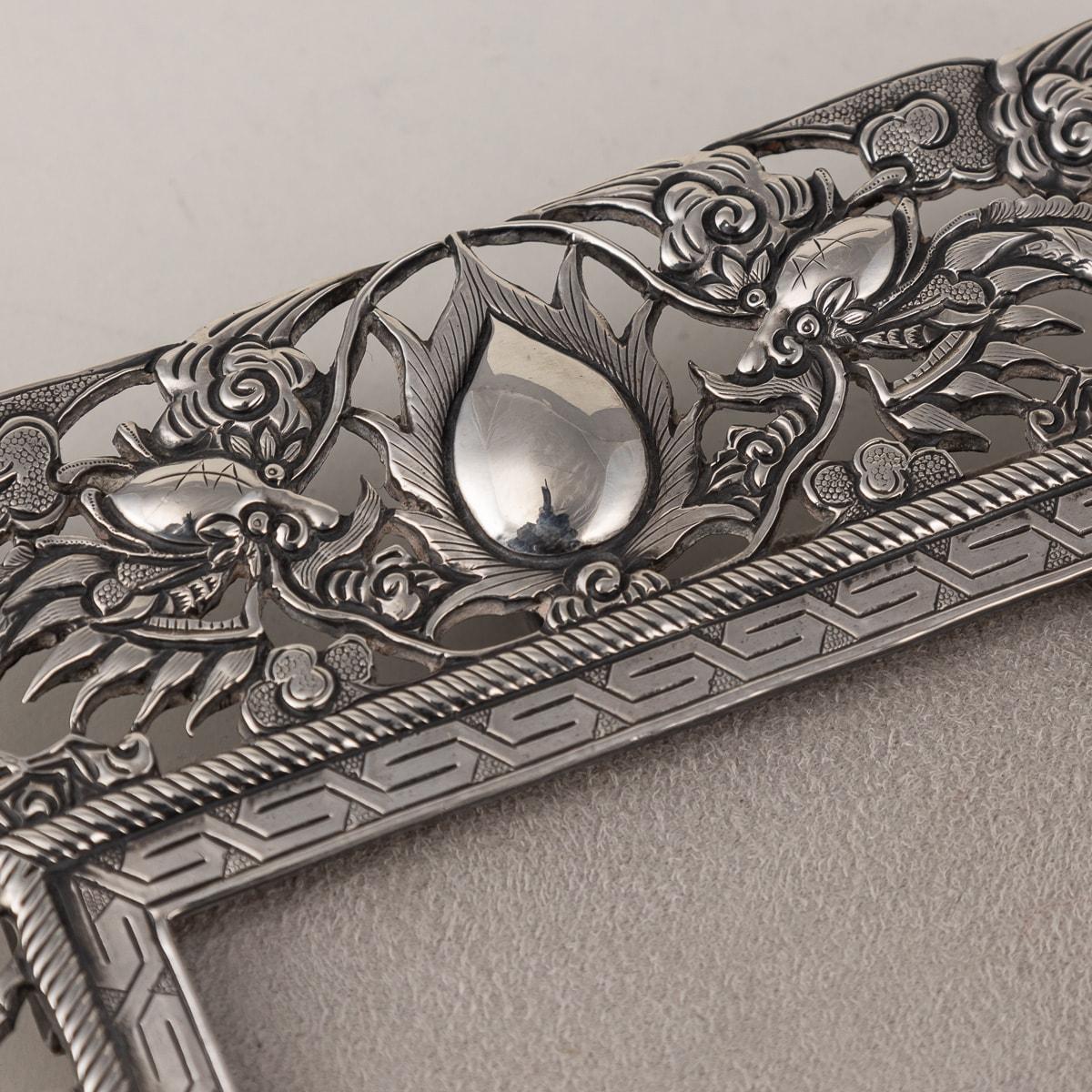 Antique 19thC Chinese Solid Silver Picture Frame, Qingxiang, Tianjin c.1875 For Sale 1