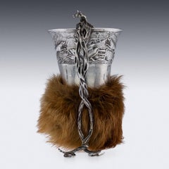Antique Georgian Solid Silver Fox Stirrup Cup, Reily & Storer, circa 1832