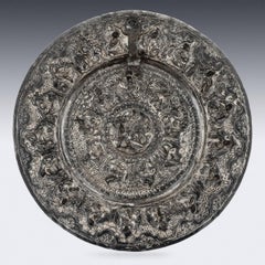 19th Century Indian Solid Silver Large Decorative Dish, Poona, circa 1880