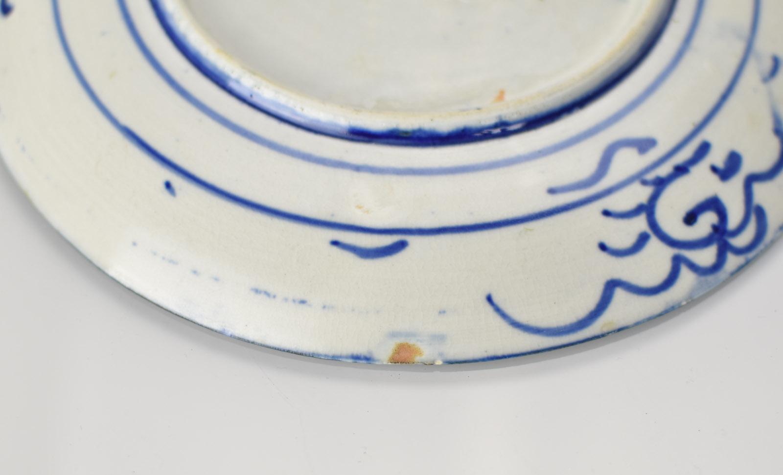 Antique 19thC Japanese Meiji Imari Blue & White Chintz Porcelain Plate Charger In Good Condition For Sale In Bad Säckingen, DE