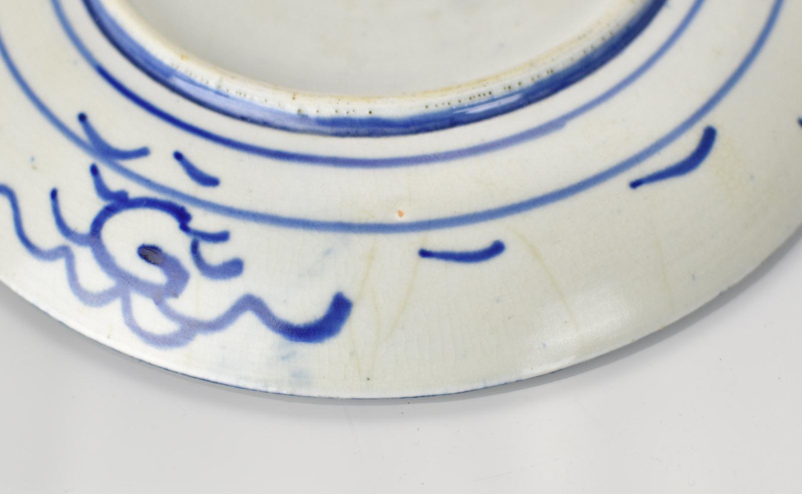 Antique 19thC Japanese Meiji Imari Blue & White Chintz Porcelain Plate Charger For Sale 1