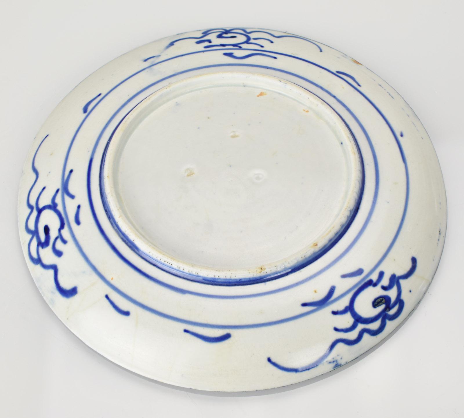 Antique 19thC Japanese Meiji Imari Blue & White Chintz Porcelain Plate Charger For Sale 2