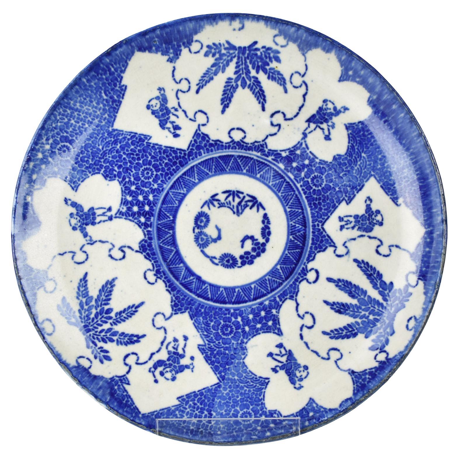 Antique 19thC Japanese Meiji Imari Blue & White Chintz Porcelain Plate Charger