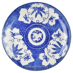 Antique 19thC Japanese Meiji Imari Blue & White Chintz Porcelain Plate Charger