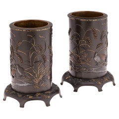 19thC Japanese Meiji Period Pair Of Inlaid Bronze Cylindrical Brushpots c.1890