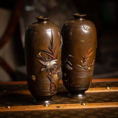 Antique 19thC Japanese Meiji Period Pair Of Inlaid Bronze Ovoid Vases By Miyabe