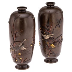 Antique 19thC Japanese Meiji Period Pair Of Inlaid Bronze Ovoid Vases By Miyabe