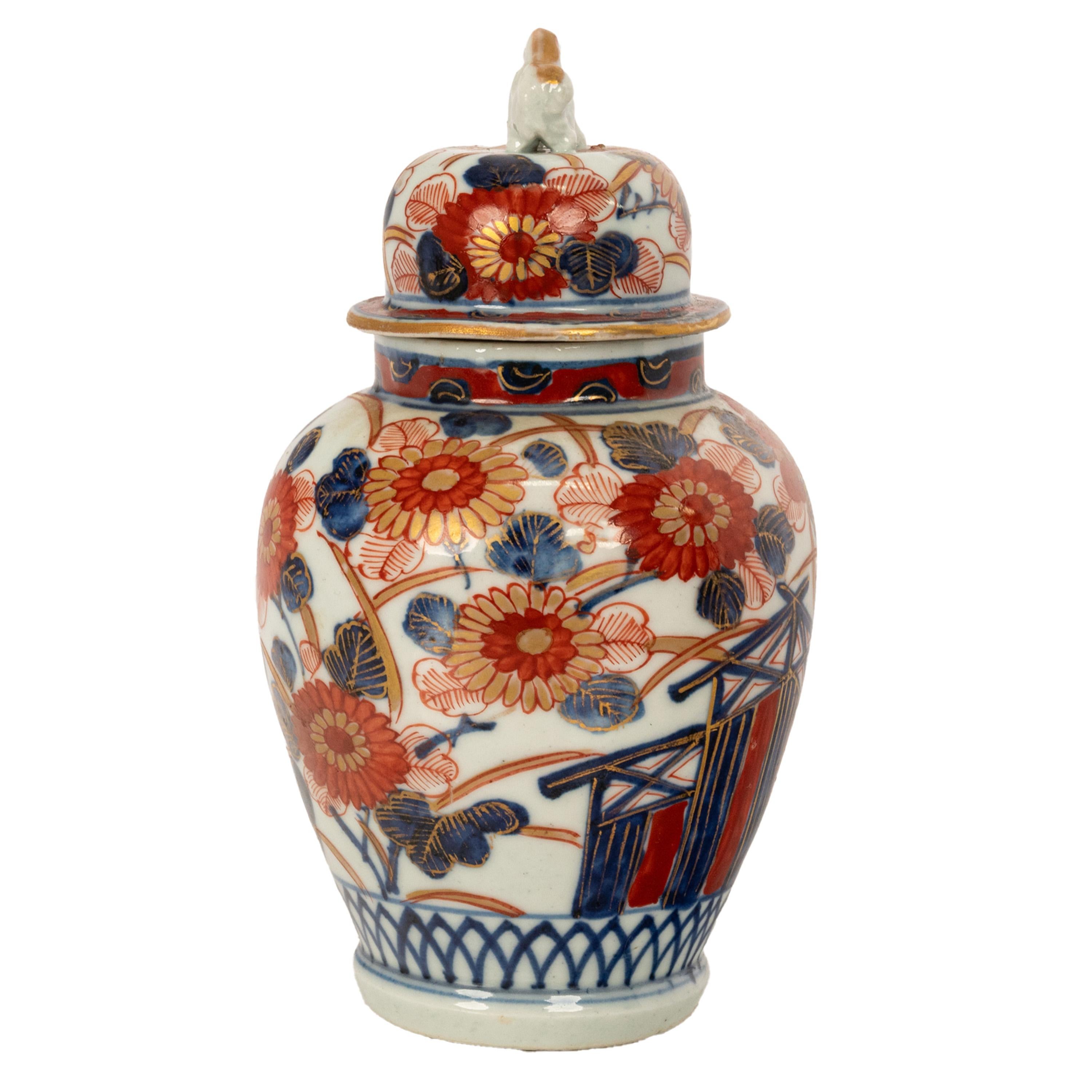 Gilt Antique 19thC Japanese Porcelain Meiji Period Imari Lidded Ginger Jar Vase 1890 For Sale