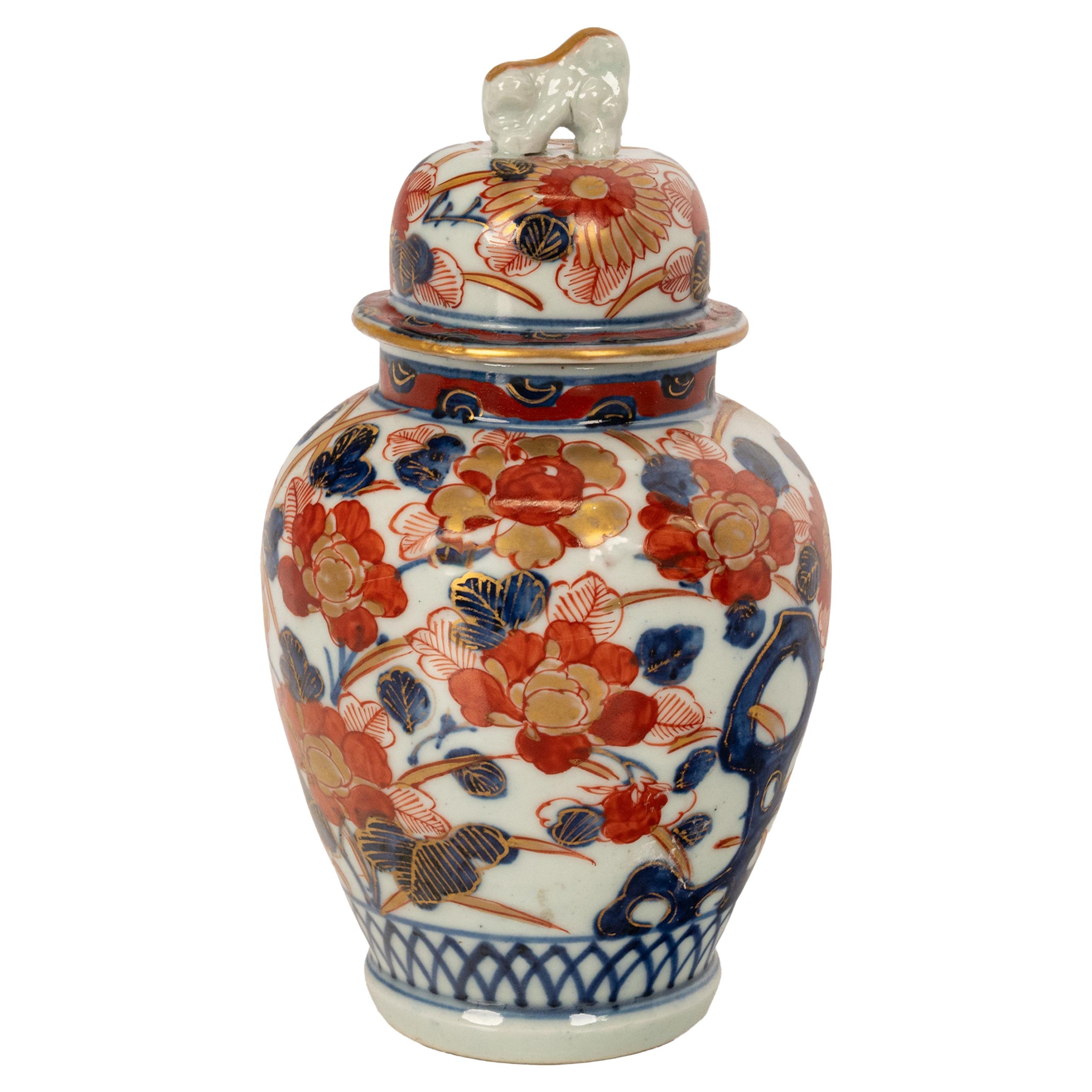 Antique 19thC Japanese Porcelain Meiji Period Imari Lidded Ginger Jar Vase 1890 For Sale
