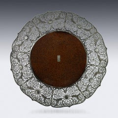 Antique Japanese Shibayama and Filigree Silver Dish, Sadayuki, circa 1890