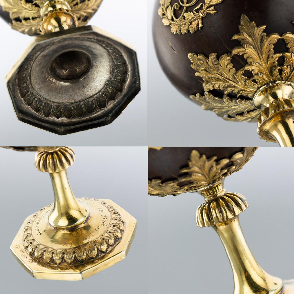 Antique Russian Silver-Gilt Mounted Coconut Lidded Cup, Tula, circa 1825 6