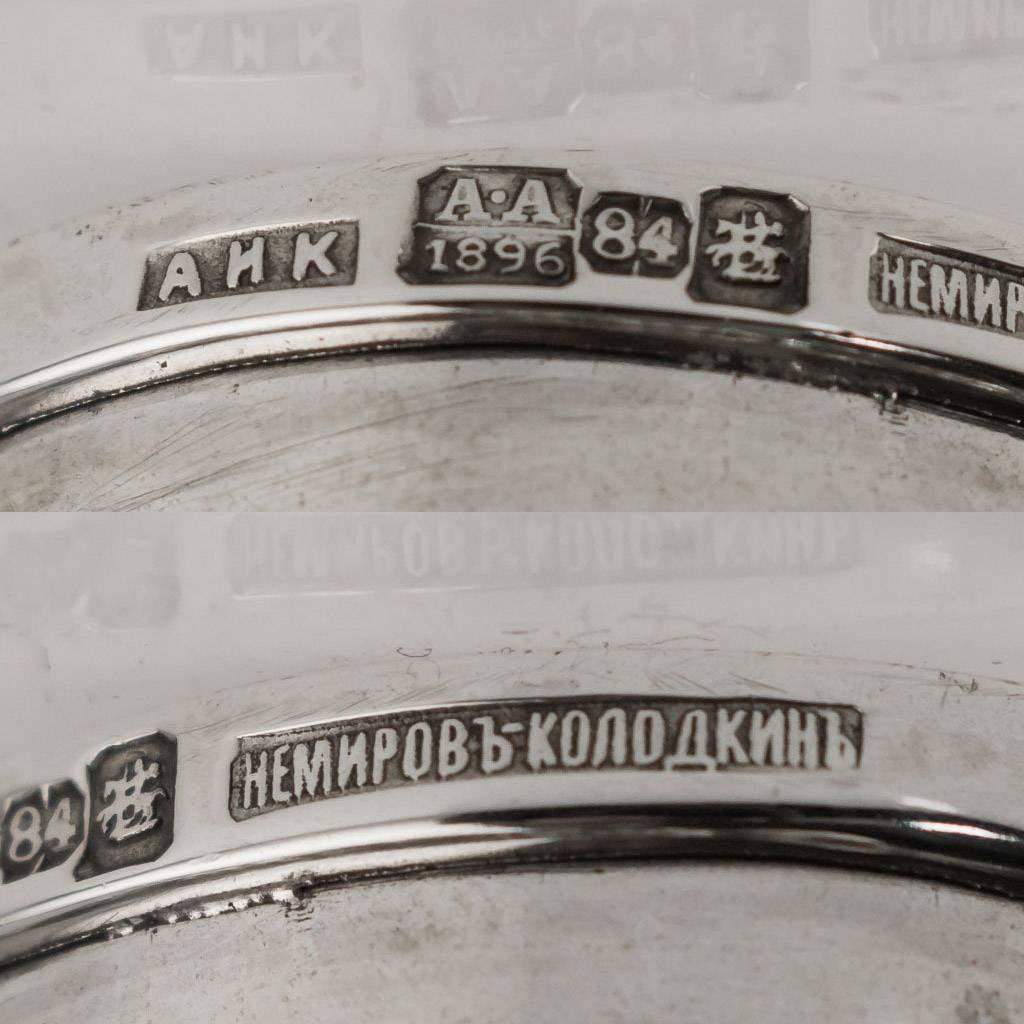 Antique Russian Solid Silver Bear Stirrup Cup, Nemirov-Kolodkin, circa 1896 6