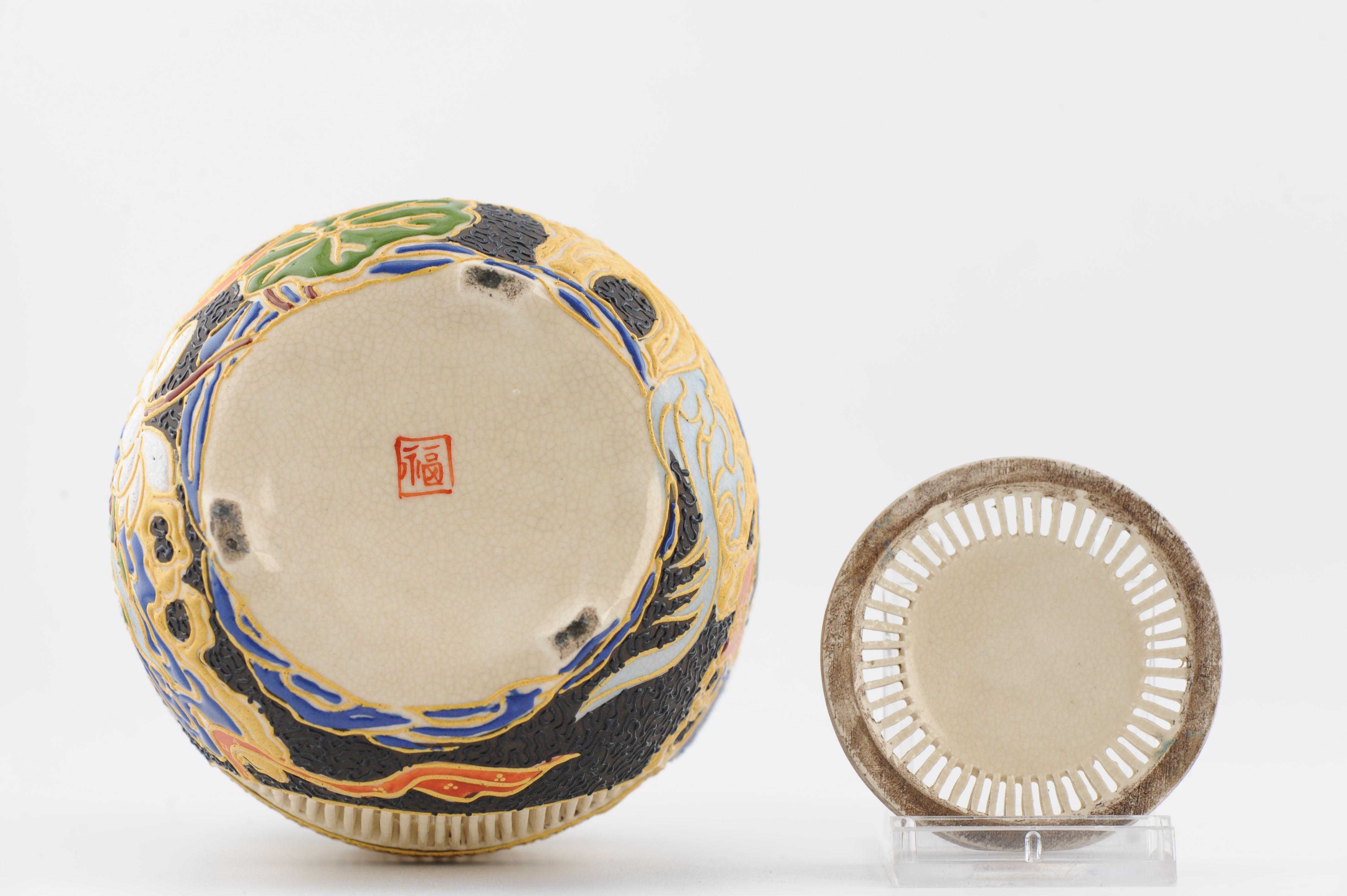 Meiji Antique 20C Japanese Satsuma Vase Cricket Box Earthenware Japan