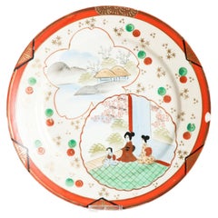 Antique 20th c Period Japanese Porcelain Kutani Landscape Plate