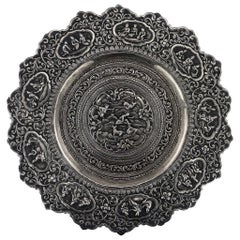 Antique Plat artisanal en argent massif birman du 20ème siècle, circa 1900