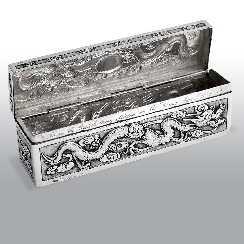 Hong Kong Antique 20th Century Chinese Export Solid Silver Presentation Box