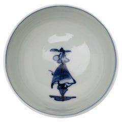 Antique 20th Century Japanese Porcelain Bowl with Ship Motif